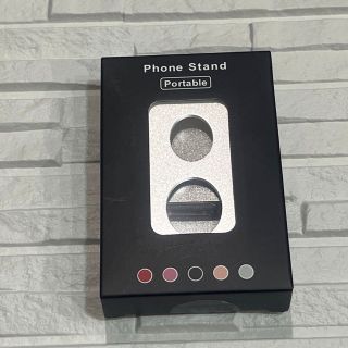 アルミスマホスタンド