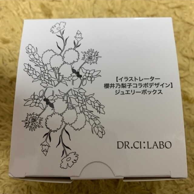 Dr.Ci Labo(ドクターシーラボ)の新品　ドクターシーラボ　ステンレスマグ&ジュエリーボックス櫻井乃莉子コラボ コスメ/美容のメイク道具/ケアグッズ(メイクボックス)の商品写真