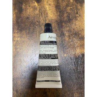 イソップ(Aesop)のAesop S&Z フェイシャル　ハイドレーティングクリームSPF15 40ml(化粧下地)