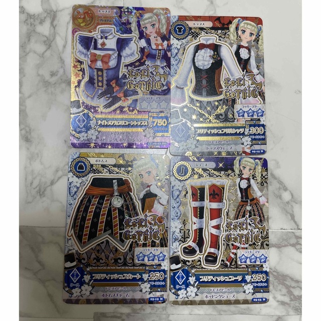 アイカツ! - アイカツカード初期 藤堂 ゆりか プレミアムレア 4枚