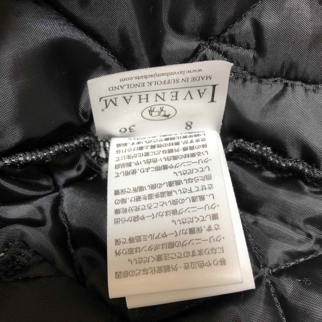 LAVENHAM(ラベンハム)のラベンハム　キルティングジャケット　38サイズ レディースのジャケット/アウター(その他)の商品写真