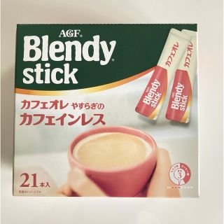 エイージーエフ(AGF)の【値下げ】ブレンディ　ノンカフェイン　カフェオレ(コーヒー)