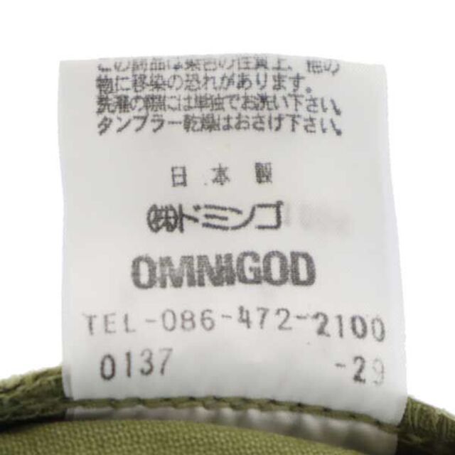 OMNIGOD(オムニゴッド)のオムニゴッド 日本製 カーゴパンツ 2 カーキ OMNIGOD メンズ  【220908】 【中古】 メンズのパンツ(ワークパンツ/カーゴパンツ)の商品写真