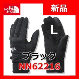 ザノースフェイス(THE NORTH FACE)のノースフェイス　手袋　レッドランプログローブ　NN62216　K　黒　Lサイズ(手袋)