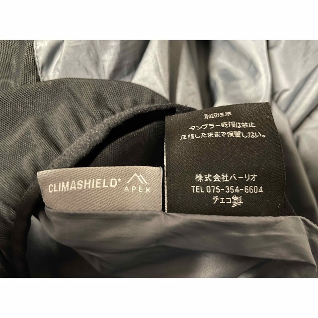 ティラック】PYGMY Jacket 軍支給実績ありブランド S M - ナイロン ...