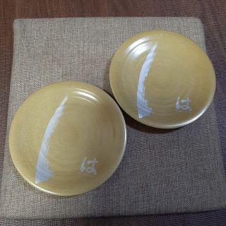 はま寿司　金の皿　2枚(食器)