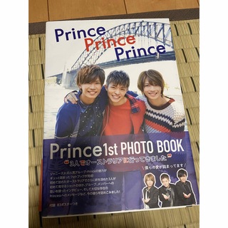 プリンス(Prince)のPrince 写真集 ポスター付き(男性タレント)
