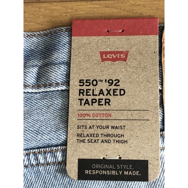 Levi's(リーバイス)のLevi's 550™️ '92 RELAXED TAPER  メンズのパンツ(デニム/ジーンズ)の商品写真