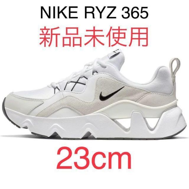 新品✨ナイキ WMNS NIKE RYZ 365 新品　スニーカー