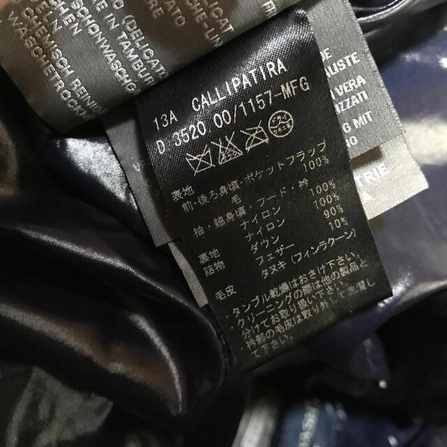 DUVETICA デュベティカ デュベチカ レディース CALLIPATIRA