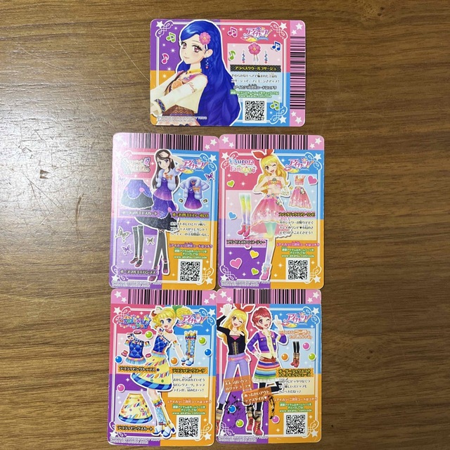 アイカツカードダス2014第3弾プレミアムレア&キャンペーンレア&ノーマルセット