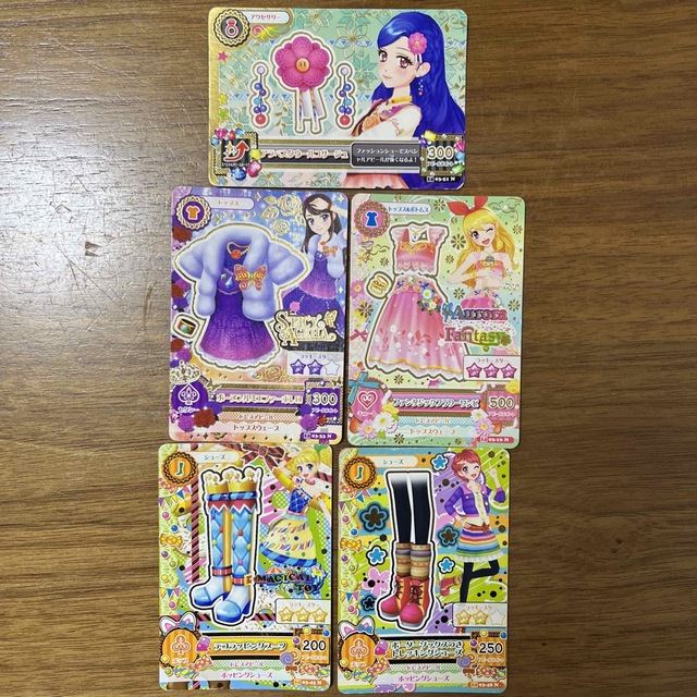 アイカツカードダス2014第3弾プレミアムレア&キャンペーンレア&ノーマルセット