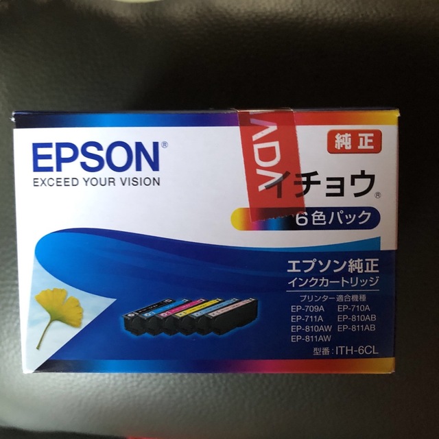 EPSON インクカートリッジ ITH-6CL 5色 未使用
