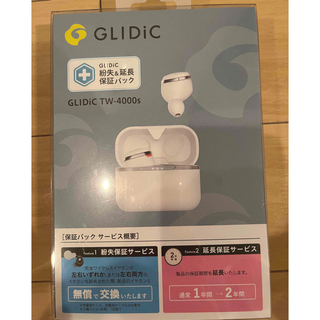 新品未開封⭐︎ GLIDiC　TW-4000sワイヤレスイヤホン(ヘッドフォン/イヤフォン)