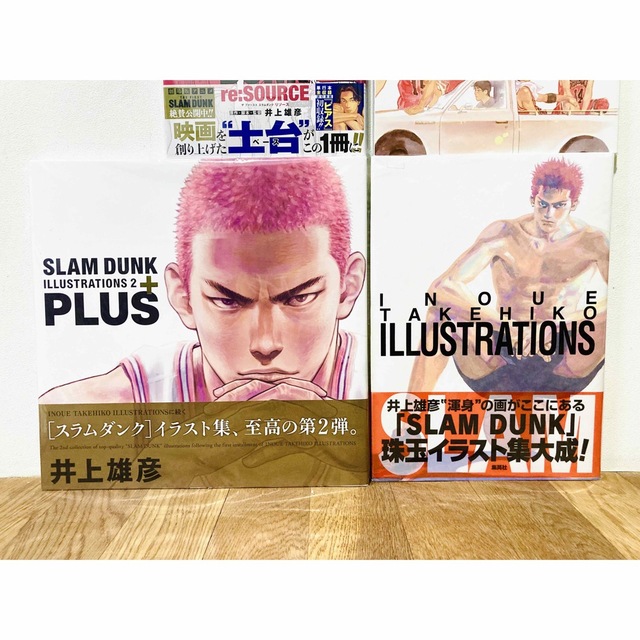 本物保証】 スラムダンク INOUE TAKEHIKO イラスト 画集 2冊セット