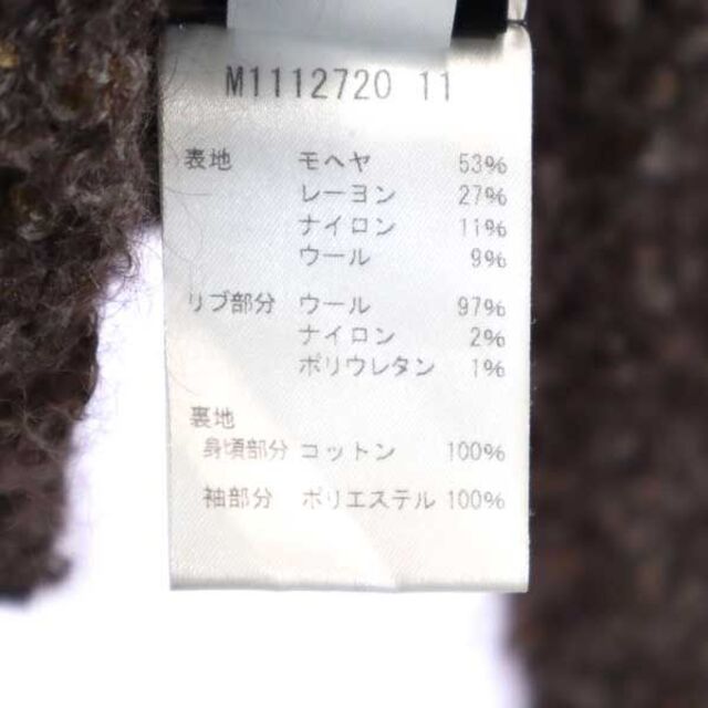 MARC BY MARC JACOBS - マークバイマークジェイコブス ツイード