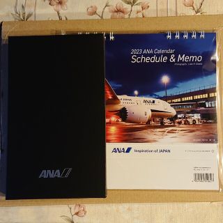 エーエヌエー(ゼンニッポンクウユ)(ANA(全日本空輸))のANAスーパーフライヤーズ特典 2023年手帳、卓上カレンダー(手帳)