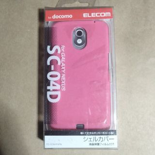 エレコム(ELECOM)のGALAXY NEXUS SC-04D専用シェルカバー ピンク(Androidケース)