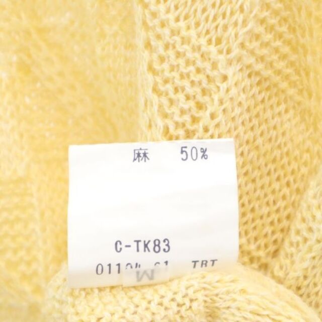 BURBERRY - バーバリー 80-90s セーター M 淡黄色 Burberrys メンズ