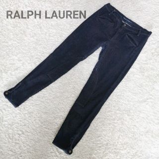 Ralph Lauren - 美品26ラルフローレン ジンジャーボーイフレンドデニム ...