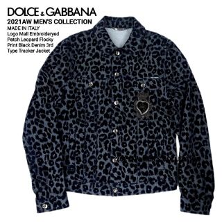DOLCE&GABBANA - 21AW ドルチェ&ガッバーナ 最高級豹柄フロッキー