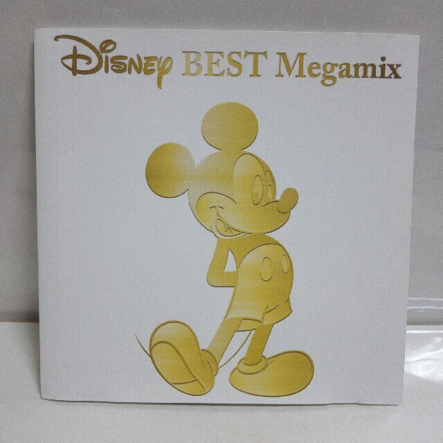 Disney(ディズニー)のDisney BEST Megamix by DJ FUMI★YEAH！ エンタメ/ホビーのCD(ポップス/ロック(洋楽))の商品写真