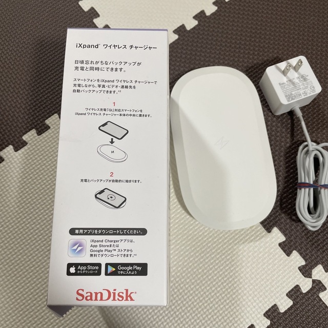 サンディスク iXpand ワイヤレスチャージャー 256GB スマホ/家電/カメラのスマートフォン/携帯電話(バッテリー/充電器)の商品写真