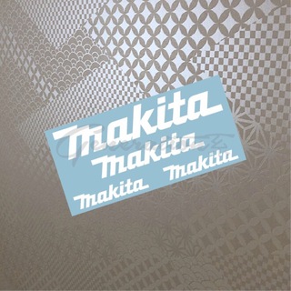 makita カッティング ステッカー  マキタ ハイコーキ バッテリー 工具(工具/メンテナンス)