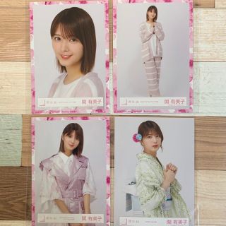 ケヤキザカフォーティーシックス(欅坂46(けやき坂46))の櫻坂46 関有美子 4枚(アイドルグッズ)