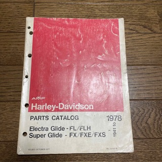 ハーレーダビッドソン(Harley Davidson)のハーレーダビッドソン 純正　41～78年　FL/FX系パーツリスト　㉖(カタログ/マニュアル)