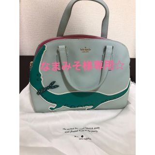 ケイトスペードニューヨーク(kate spade new york)のケイトスペード ワニモチーフ2way バッグ ミントグリーン ピンク(ショルダーバッグ)