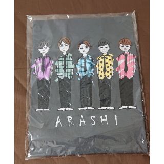 アラシ(嵐)の嵐 展覧会 Tシャツ(アイドルグッズ)