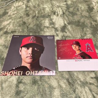 大谷翔平　2023 壁掛け＆卓上カレンダー(カレンダー/スケジュール)