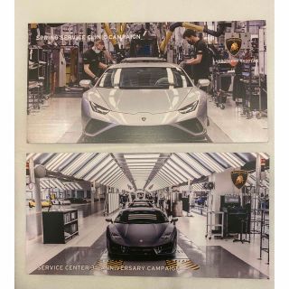 ランボルギーニ(Lamborghini)のLamborghini Nagoya Service Center カード2枚(シングルカード)