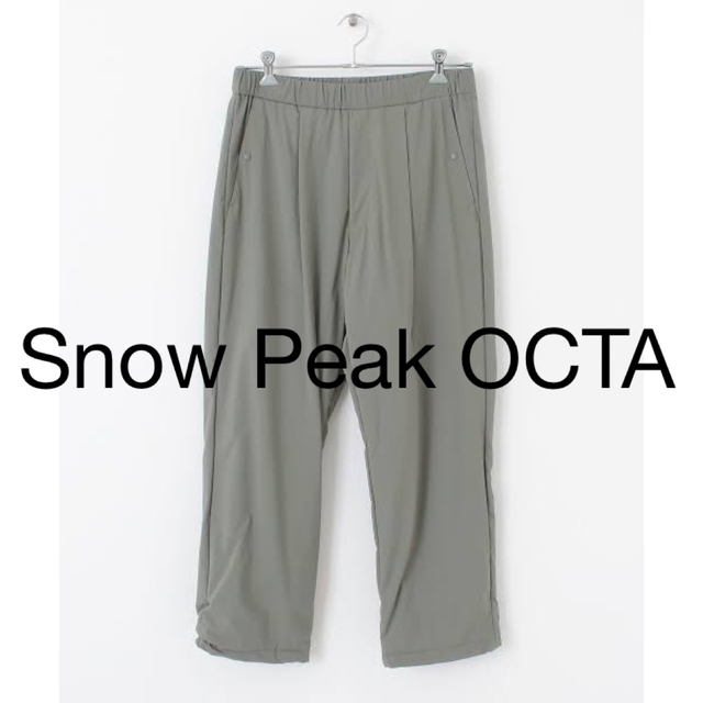最新情報 × peak snow - Peak Snow DOORS スノーピーク オクタ Octa 2L その他