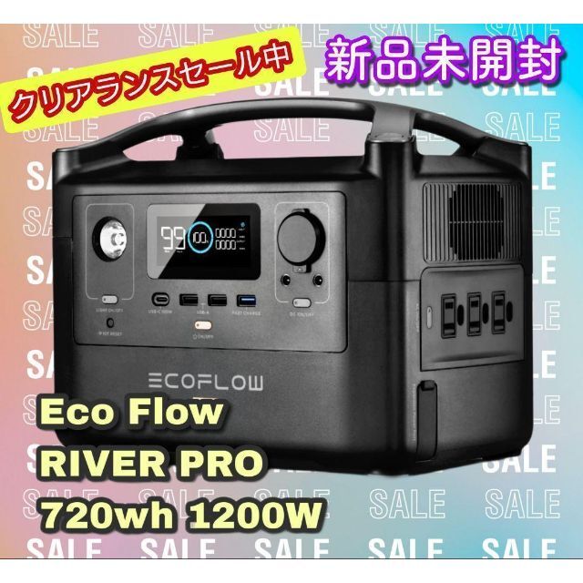 本日驚愕セール終了【新品】エコフロー RIVER PRO 720Wh/②