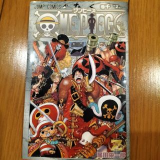 ワンピース(ONE PIECE)のワンピース(キャラクターグッズ)