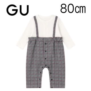 ジーユー(GU)の【新品未使用】GU BABY セパオール (長袖・チェックサロペット) 80(カバーオール)