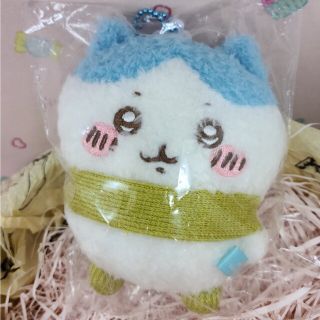 チイカワ(ちいかわ)の【完売品】【新品】【おまけ付き】ハチワレ☆ぬくぬくの装いマスコット☆(ぬいぐるみ)