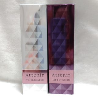 アテニア(Attenir)のリフトジェネシス30g　ホワイトジェネシス30ml　アテニア　美容液(美容液)