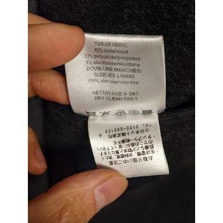 LAVAN、ランバン、切替、フェルト、メルトン、高級生地、紫、グレー
