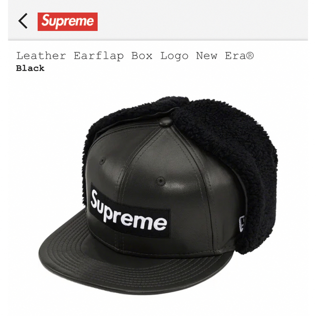 搬入設置サービス付 supreme22FWLether Earflap Boxlogo newera - 通販