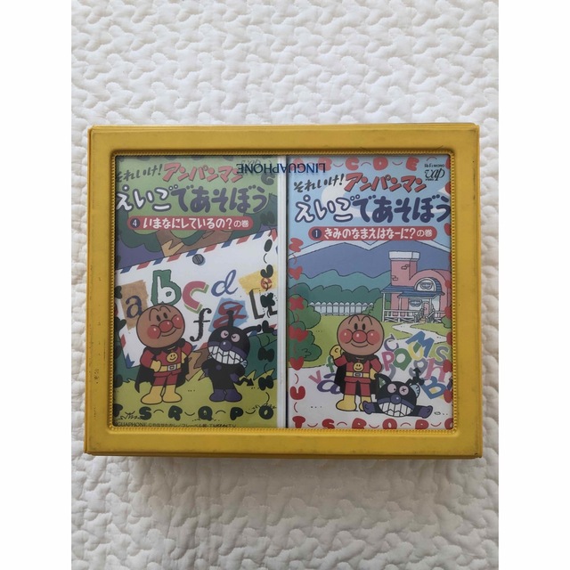 それいけアンパンマン　英語で遊ぼう　VHS エンタメ/ホビーのDVD/ブルーレイ(キッズ/ファミリー)の商品写真