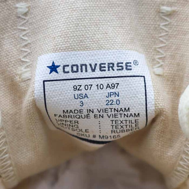 CONVERSE(コンバース)のコンバース スニーカー オールスター M9165 ローカット キャンバス シューズ 靴 白 レディース 22cmサイズ ホワイト CONVERSE レディースの靴/シューズ(スニーカー)の商品写真