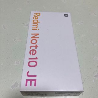 エーユー(au)の小龍専用　Xiaomi Redmi Note 10 JE XIG02 (スマートフォン本体)