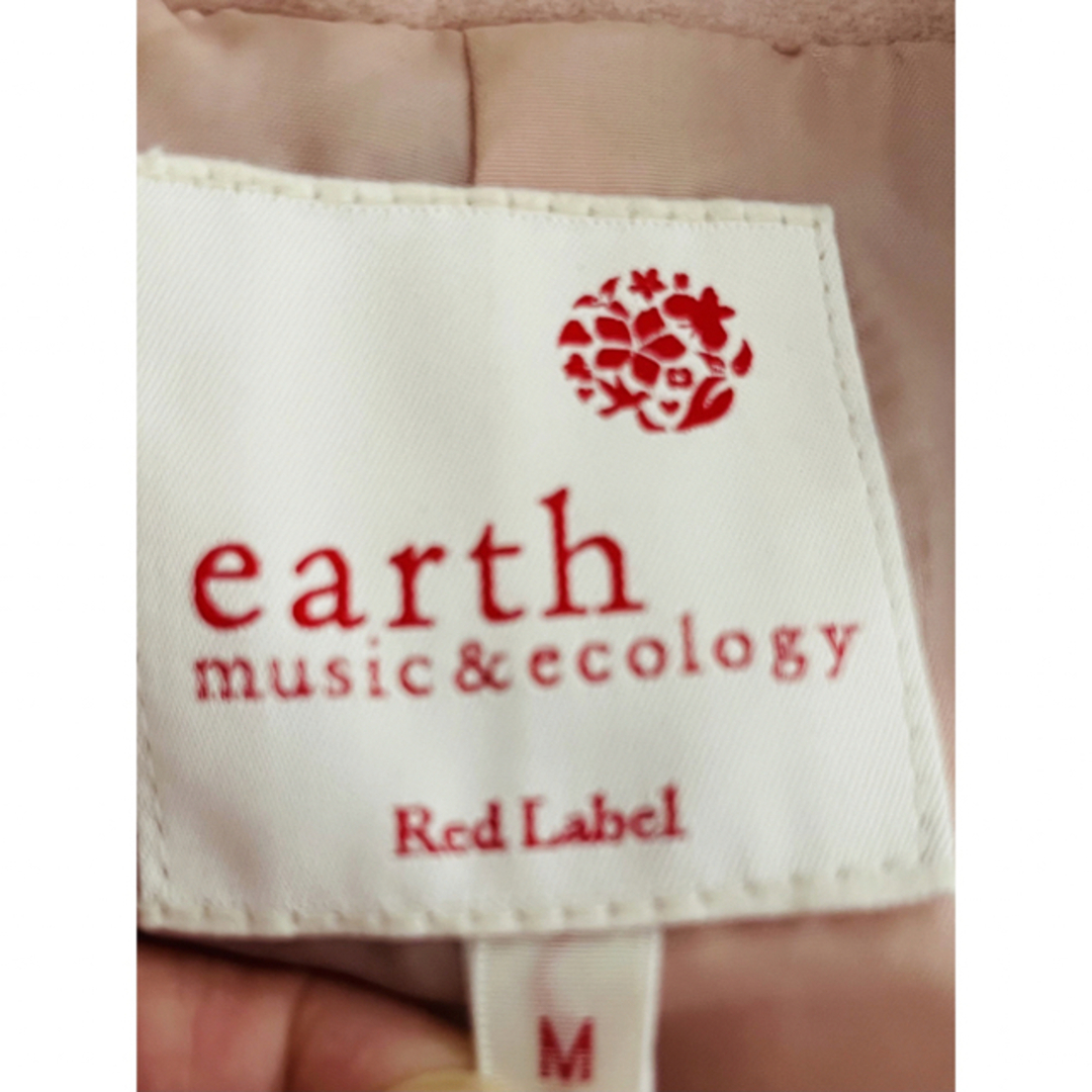 earth music & ecology(アースミュージックアンドエコロジー)のアース　earth music&ecology ピンク　チェスターコート　ロング レディースのジャケット/アウター(チェスターコート)の商品写真