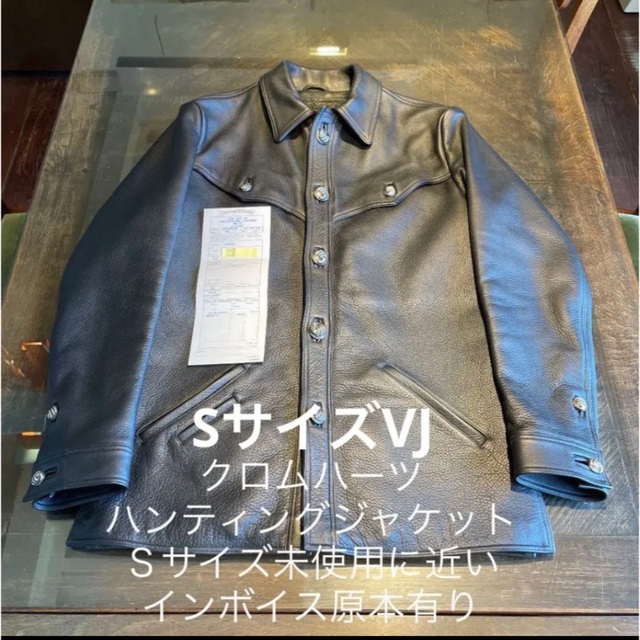 クロムハーツ HUNTING JACKET ハンティングクロウボタンレザージャケット メンズ L