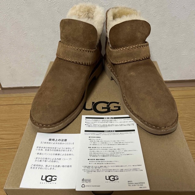 UGGショートブーツ