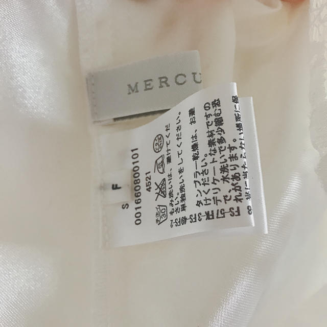 MERCURYDUO(マーキュリーデュオ)のMERCURY DUO レディースのスカート(ミニスカート)の商品写真