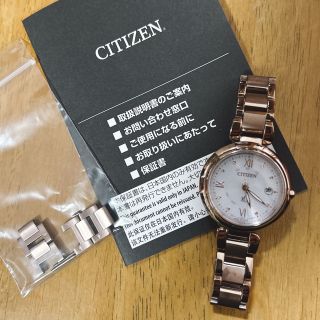 シチズン(CITIZEN)のクロスシー ミズコレクション エコ・ドライブ電波時計 ティタニア シリーズ (腕時計)